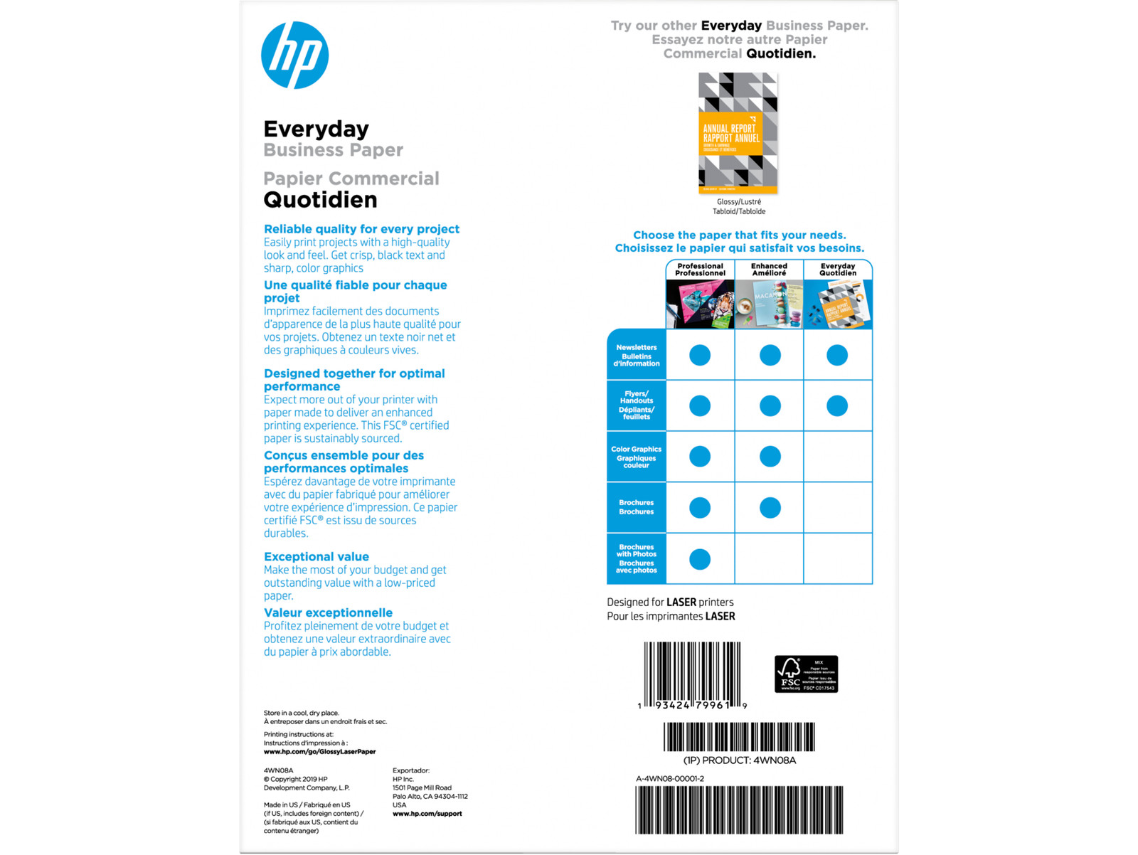 HP Everyday Business Paper, Glossy, 32 lb, 8.5 x 11 in. (216 x 279 mm), 150
