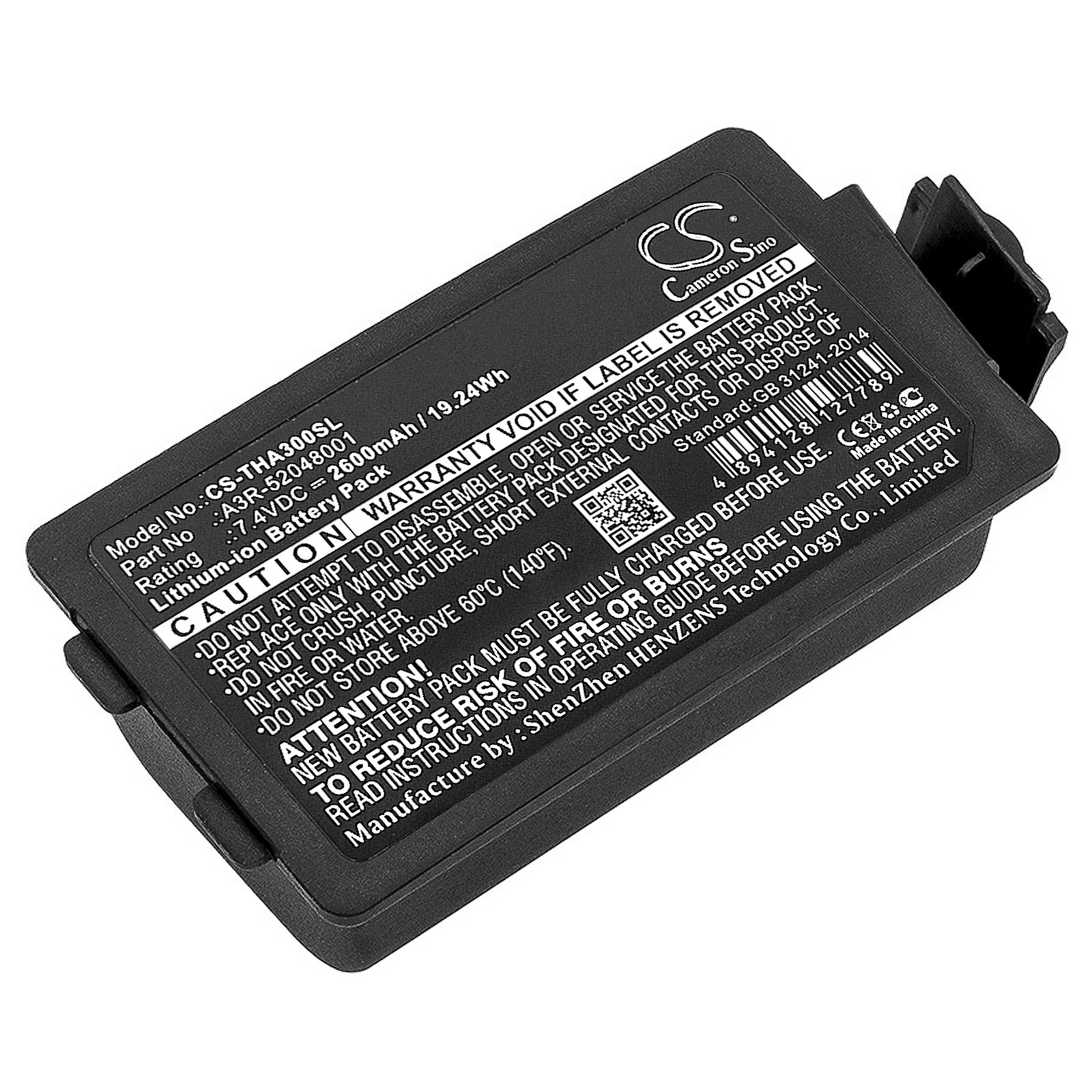 Battery for TSC Alpha 3R A3R-52048001 Portable Printer CS-THA300SL 7.4v 2600mAh