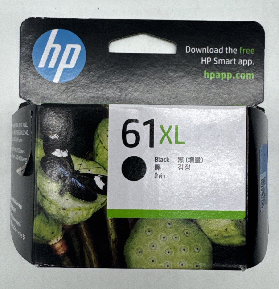 Genuine HP 61XL Black Ink Cartridge In Retail Box, EXP 6/2024