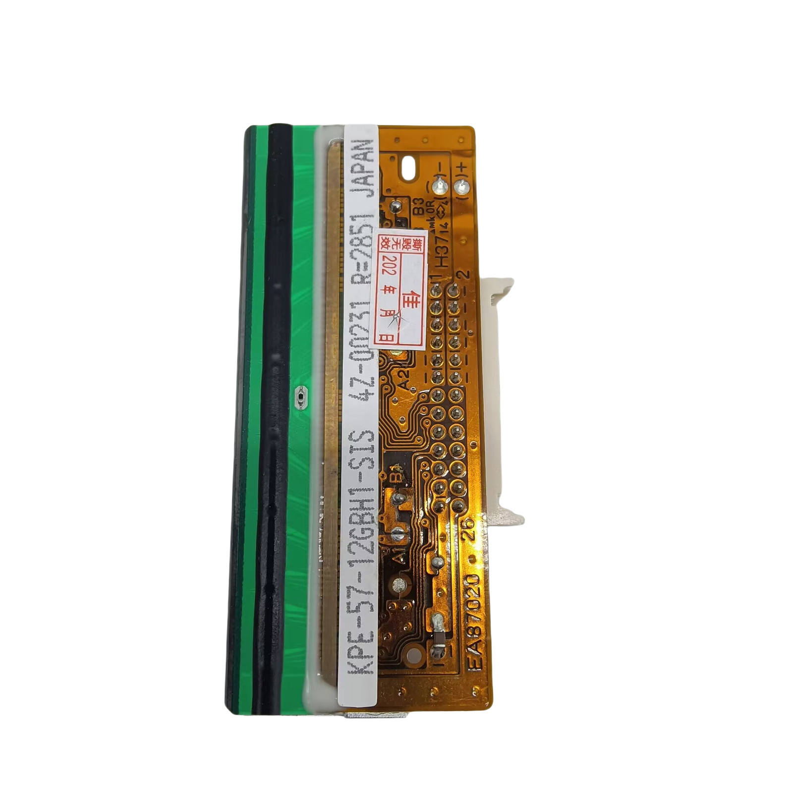 Printhead KPE-57-12GBH4 Fits For Datacard CD111 CD800 SD160 CD812 SD460 SD260
