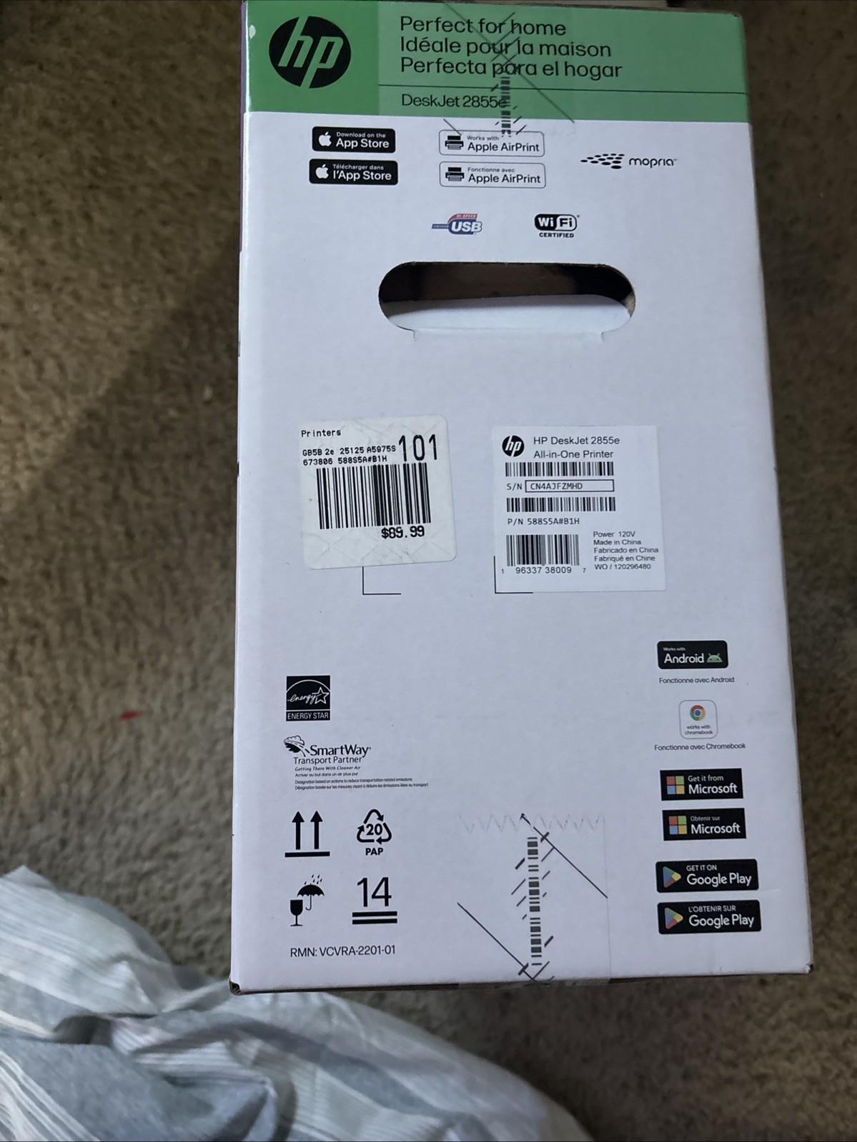 HP DeskJet 2855e All-in-One Inkjet Color Printer