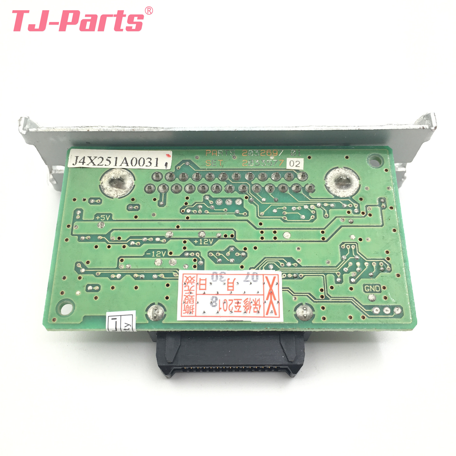 UB-S01 RS232 Serial Adapter Interface Card C823361 For EPS M111A TM U210 U290