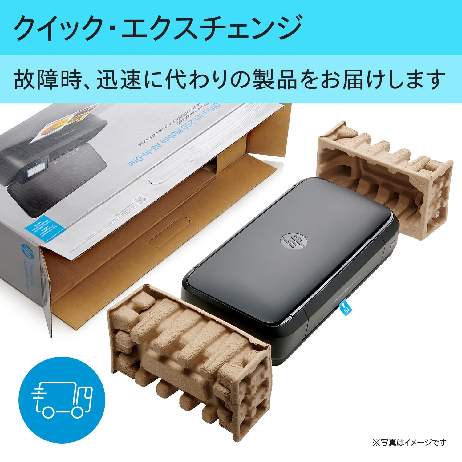 HP OfficeJet 200 Mobile A4 Inkjet Printer WiFi Wireless LAN Portable Compact