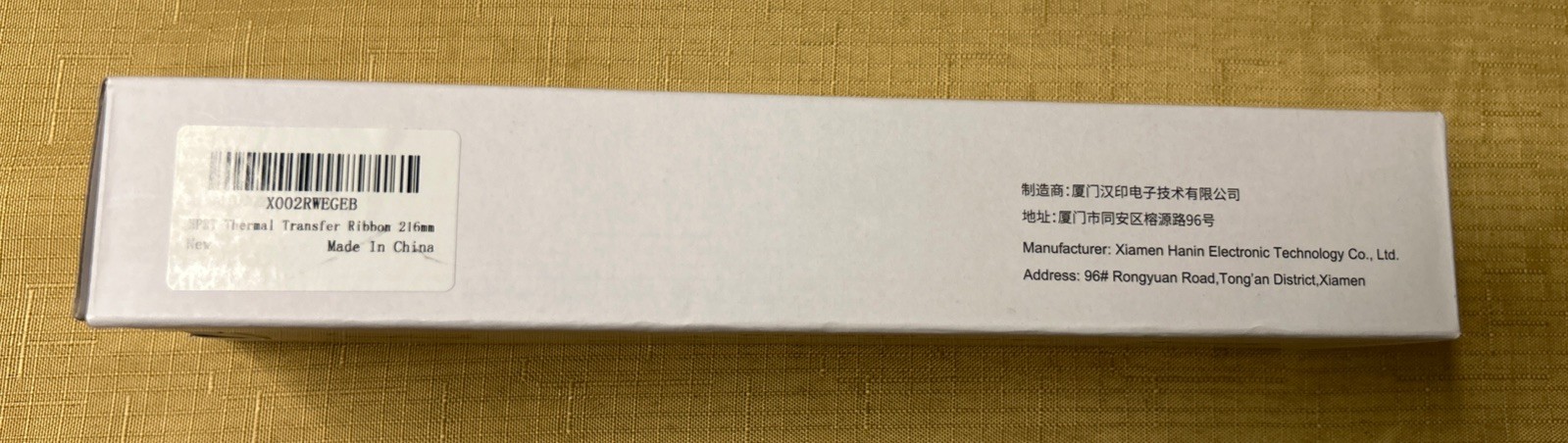 HPRT A4 Portable Printer Bluetooth 8.5×11″ MT800: IOS, Android, Windows+2Ribbons