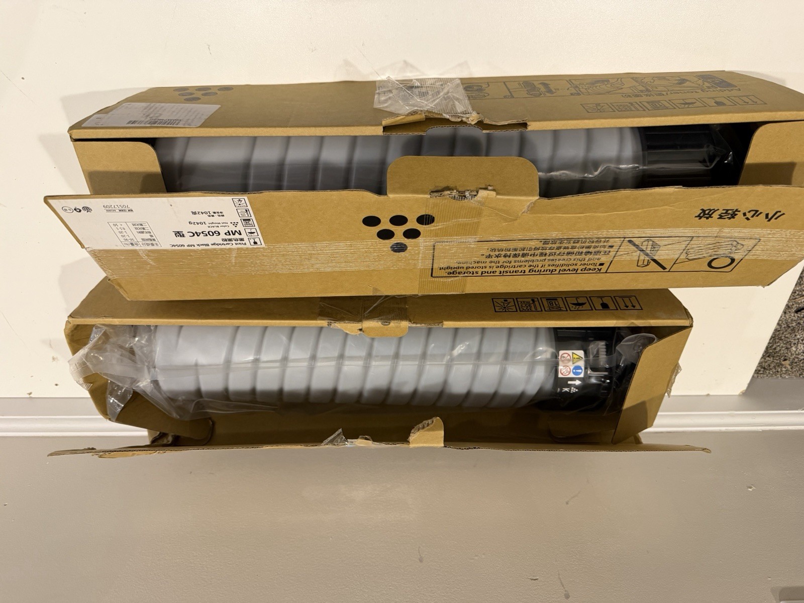 MP2554 MP3554 Toner Black Cartridge 2-Pack MP3054 MP3055 MP3554 MP3555