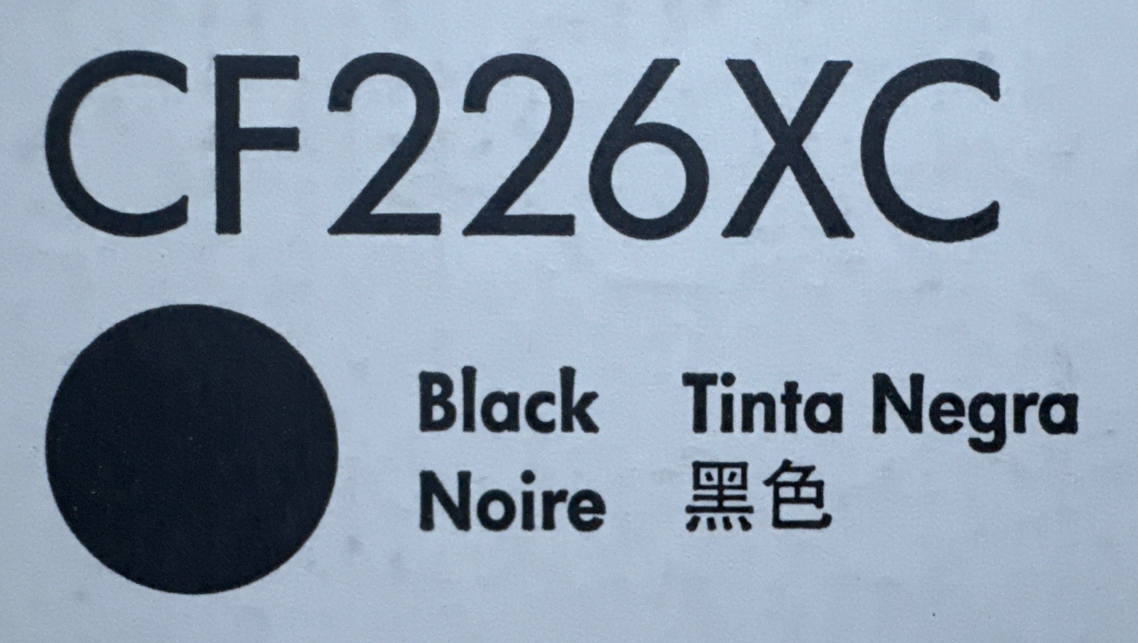 HP 26X Black Toner CF226XC For HP LaserJet Pro M402, MFP M426 Genuine Sealed Box
