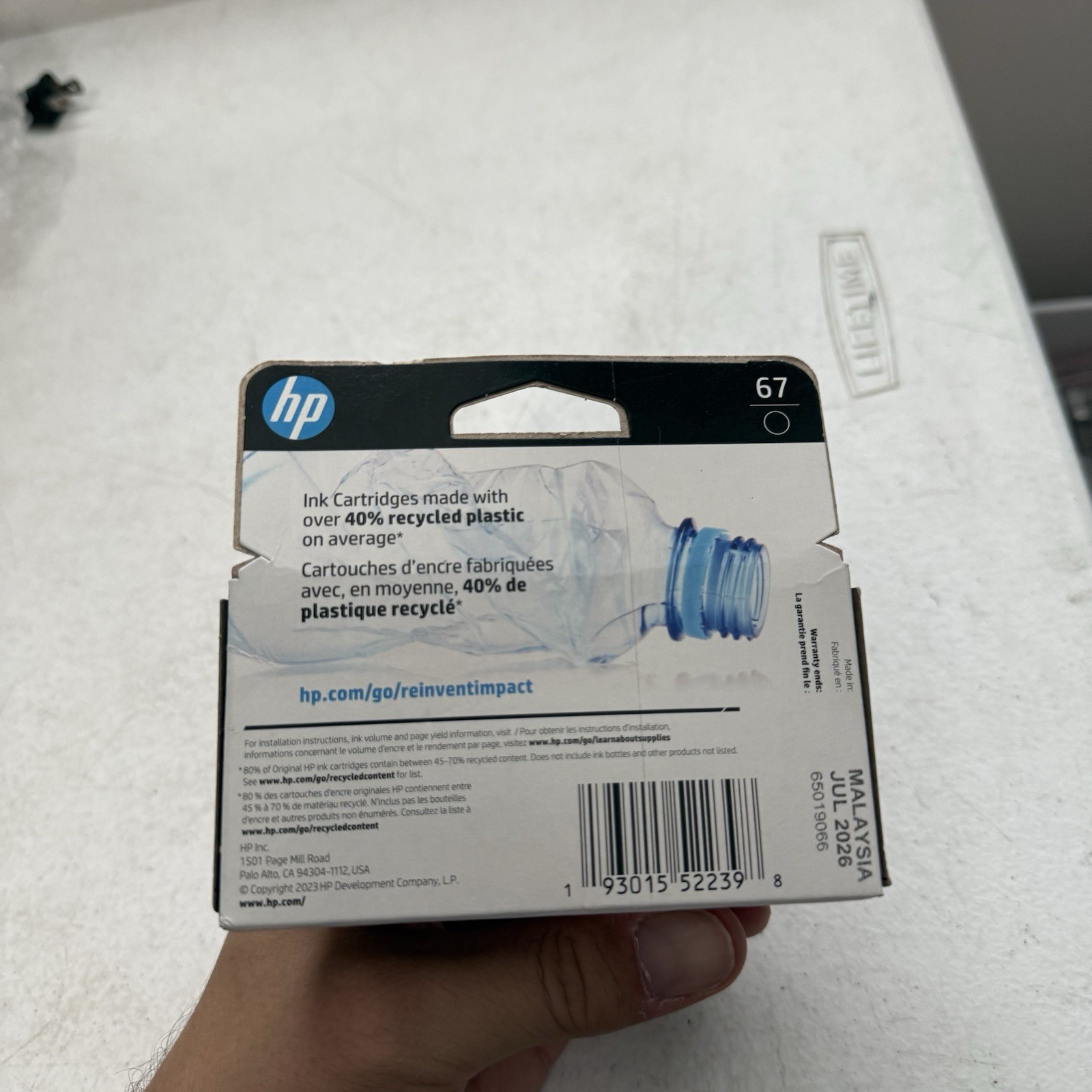 HP 67 Black Original Ink (3YM56AN) 2026