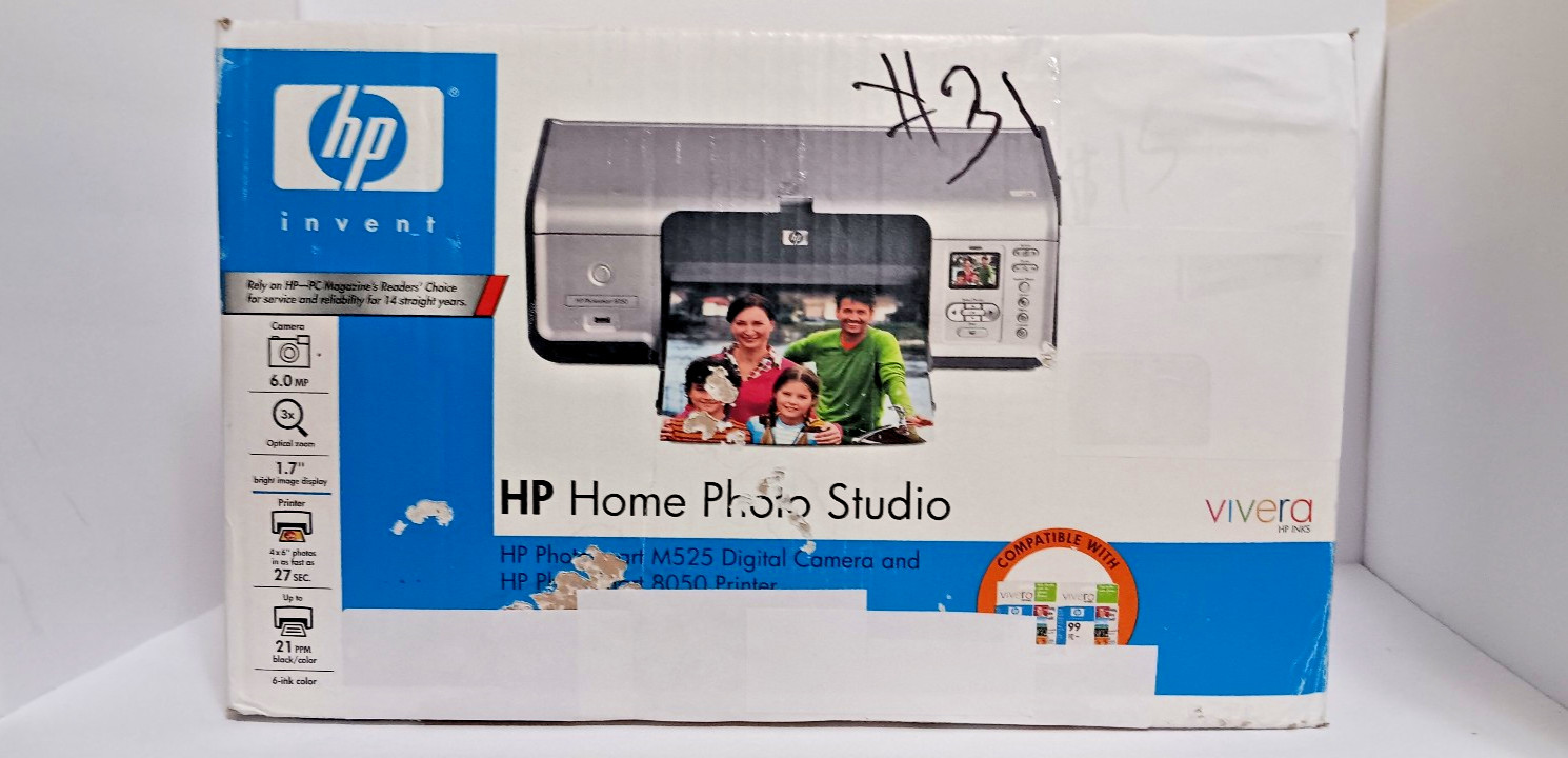 HP Photosmart 8050 Digital Photo Inkjet Printer 21ppm 32MB 4800×1200 – No Camera