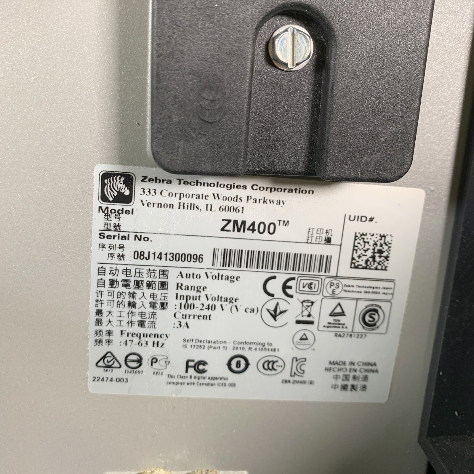 Zebra ZM400 FedEx Direct Thermal Label Printer USB LAN Peel Rewind 1 YR WARRANTY