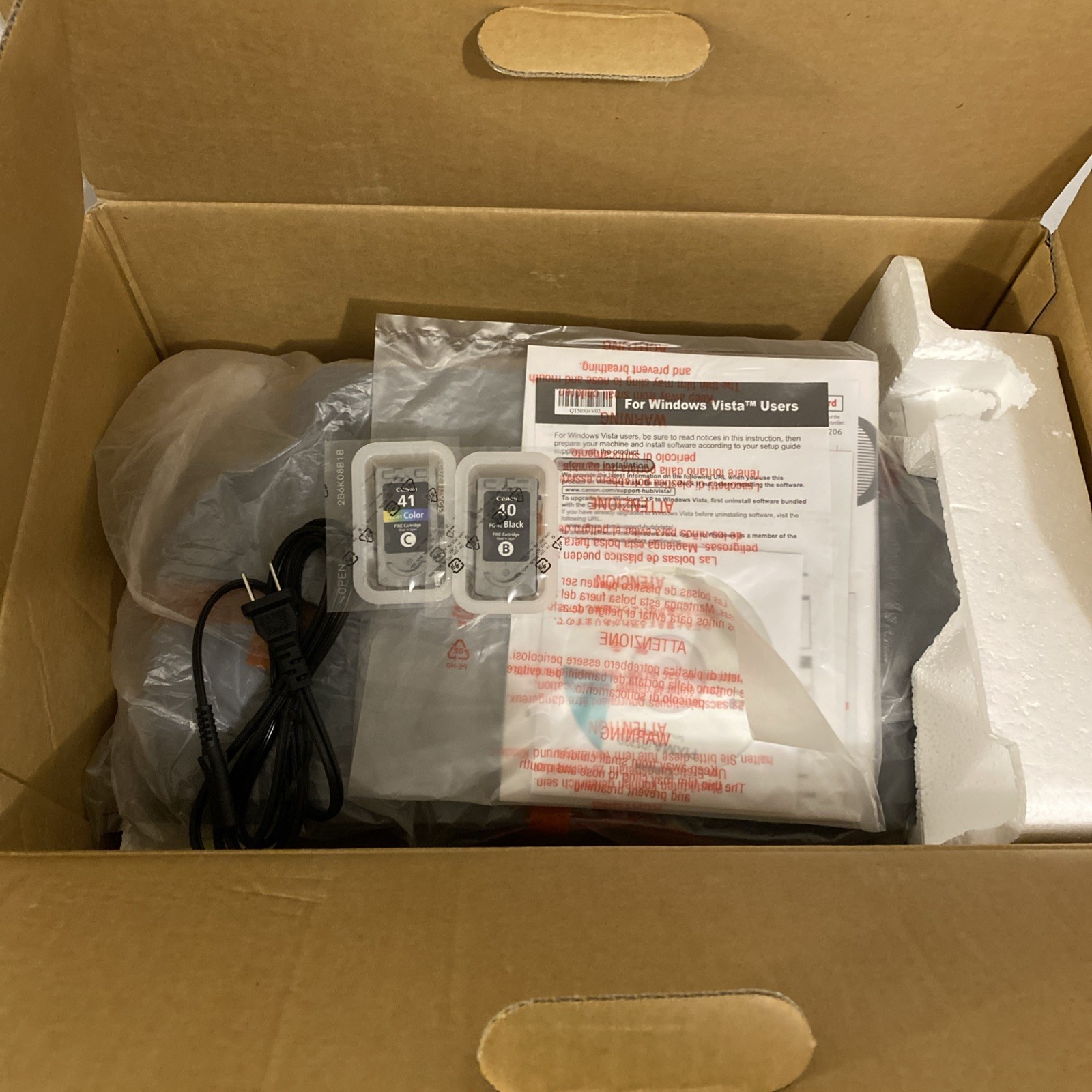 Canon PIXMA iP1700 Photo Printer 4800×1200 color dpi 1436B002 OPEN BOX