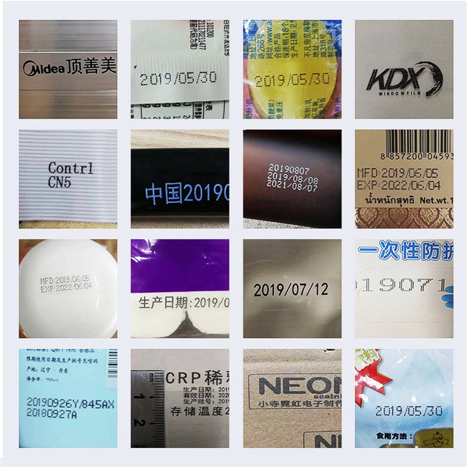 600DPI Handheld Portable Inkjet Printer Touch Screen Date/QR Code/Label PrinteRD
