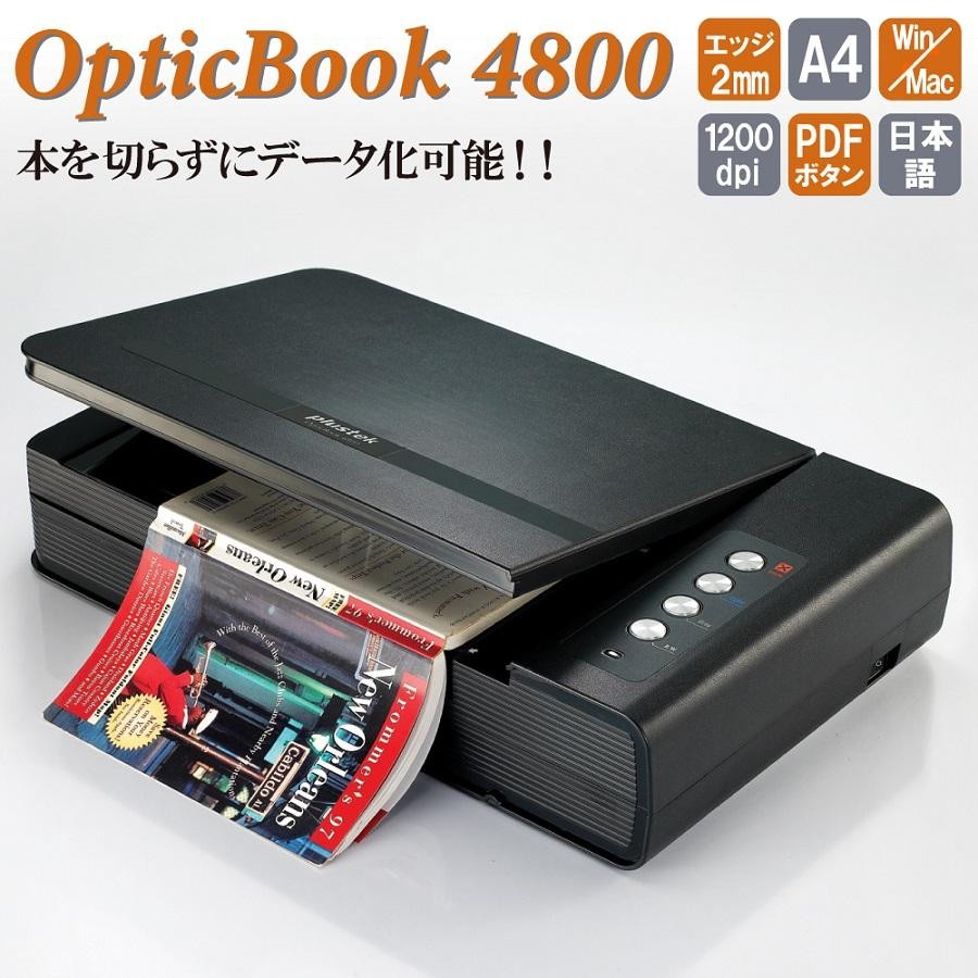 Plustek OpticBook 4800 A4 Book Scanner CCD 1200dpi USB 2.0 LED New