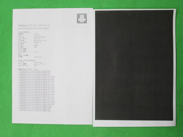 Brother PocketJet 7 PJ763 MFI Mobile Portable Thermal Label Printer iOS Black