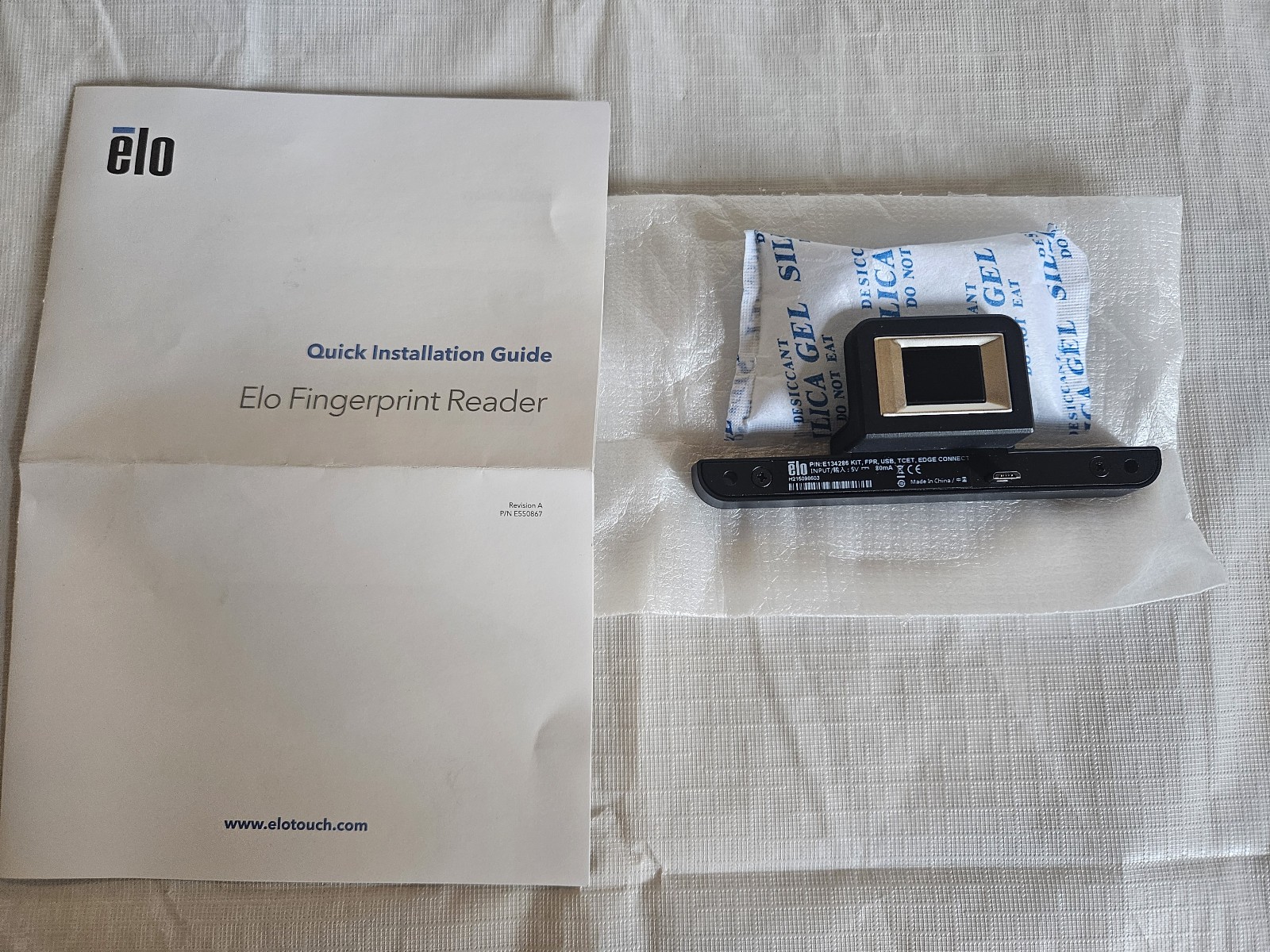 ELO Edge Connect Fingerprint Scanner E134286