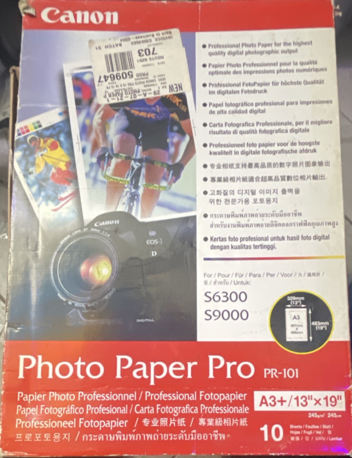 Canon Photo Paper Pro PR-101 High-Gloss A3+ 13x19in 245gsm 10 Sheets UNOPENED