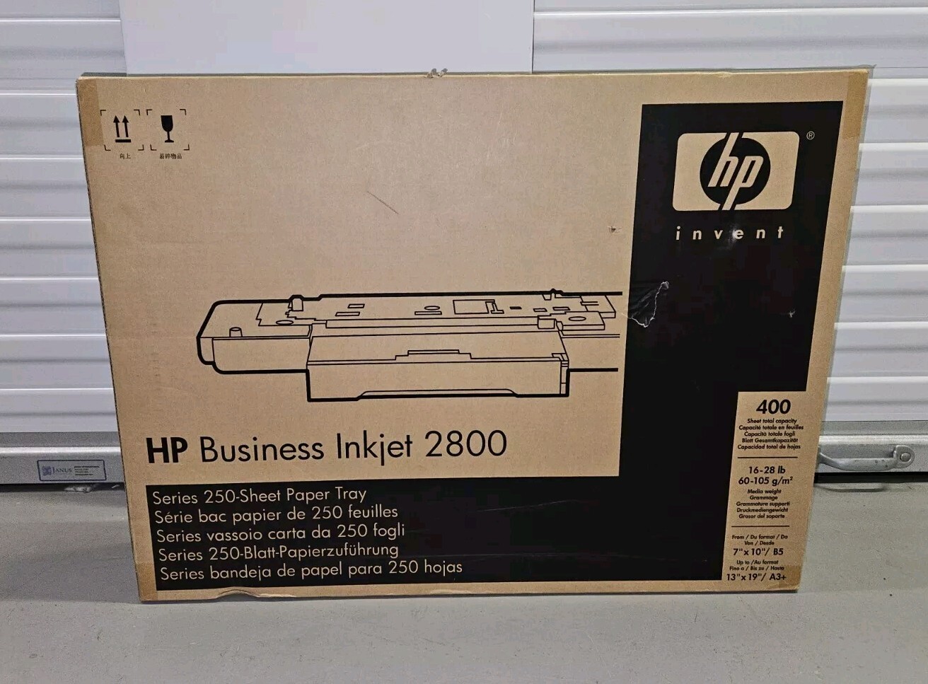Brand New SEALED HP Business Inkjet 2800 Printer Series 250 Sheet Paper Tray