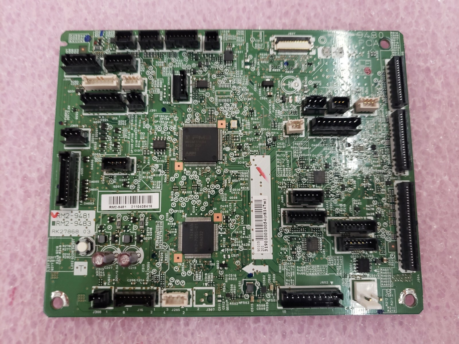 *NEW* HP RM2-9494 Simplex DC Controller LaserJet M607 M608 M609 Simplex Models