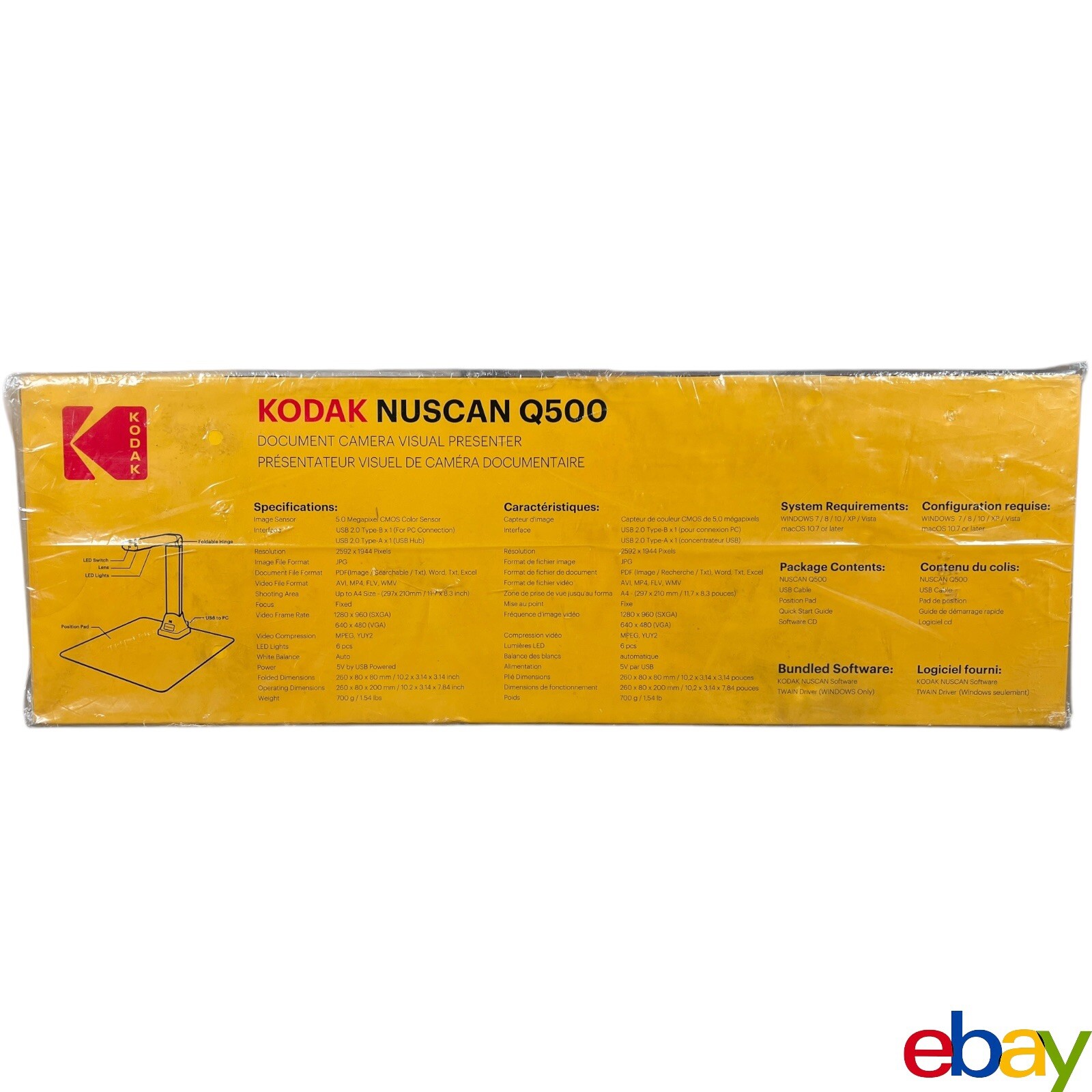 Kodak NUSCAN Q500 Document Camera Visual Presenter 5MP 2592 x 1944 5.0 Meagpixel