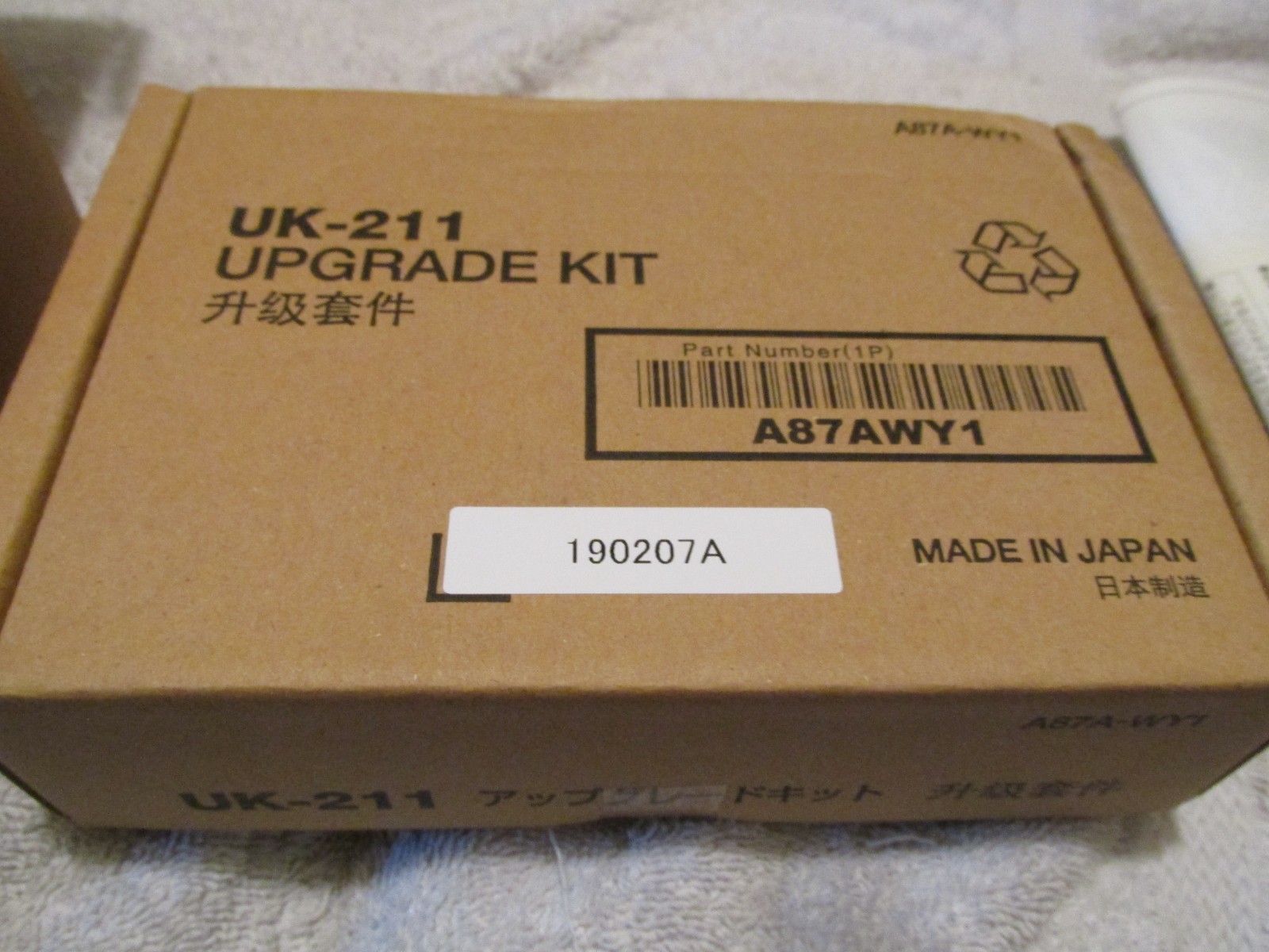 BRAND NEW IN BOX — 2GB Memory Upgrade (A87AWY1) Konica Minolta UK-211 i-Option