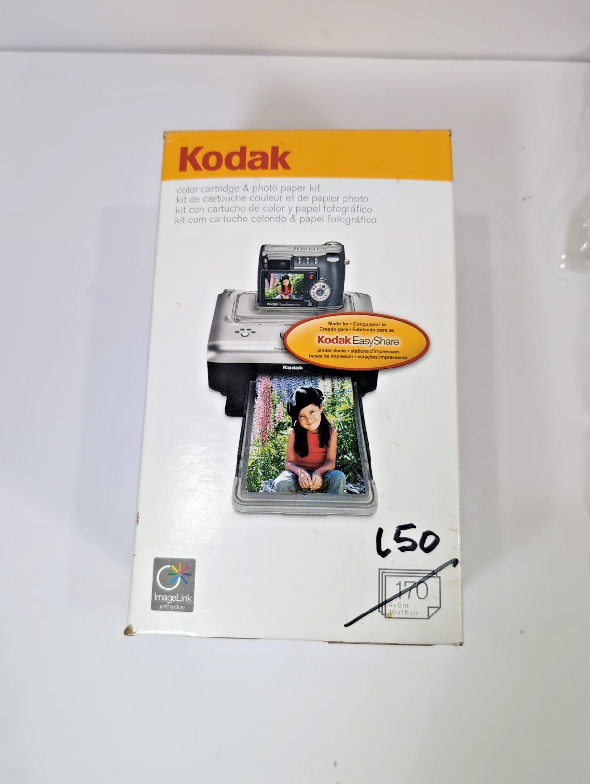 Kodak PH 150 EasyShare ImageLink 5 Color Cartridge 150 Sheets Photo Paper (READ)