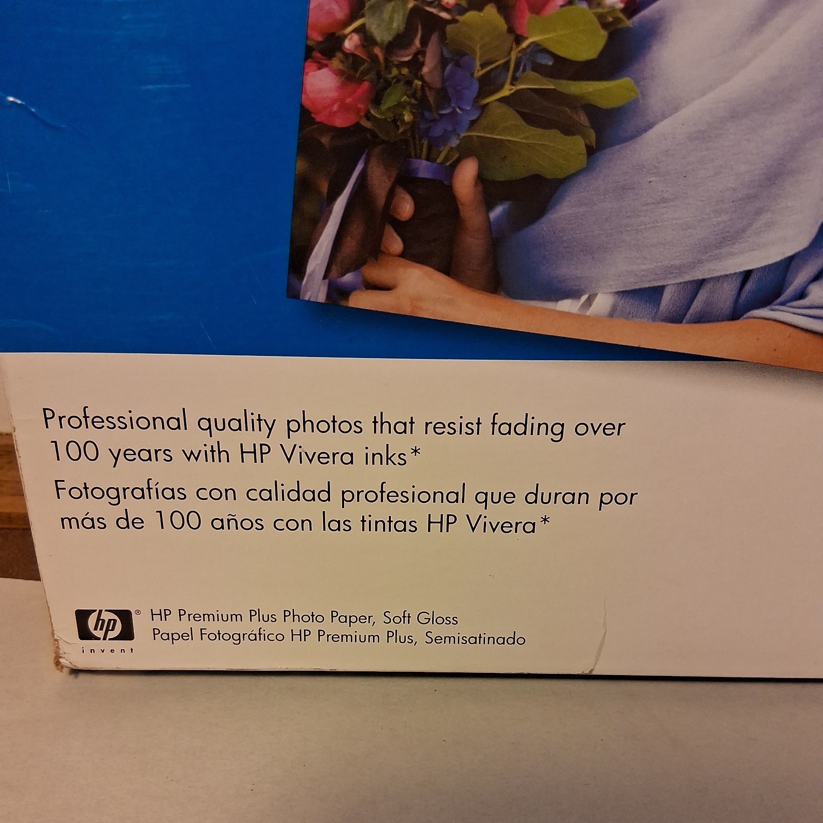 HP Photo Paper 8.5×11 Premium Plus Soft Gloss