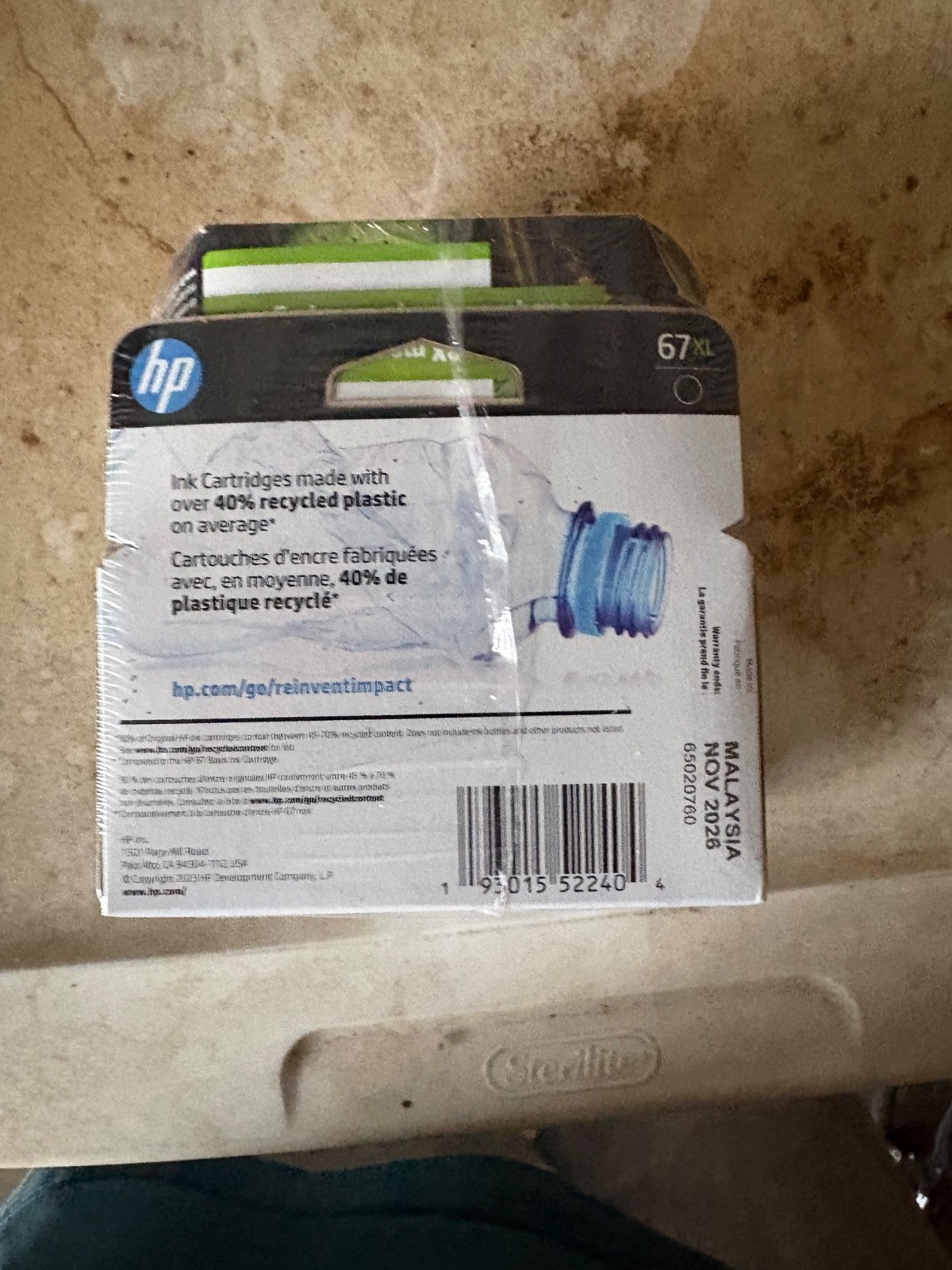 HP 67XL 4-Pack High Yield Ink Cartridges – Black (3YP31BN)
