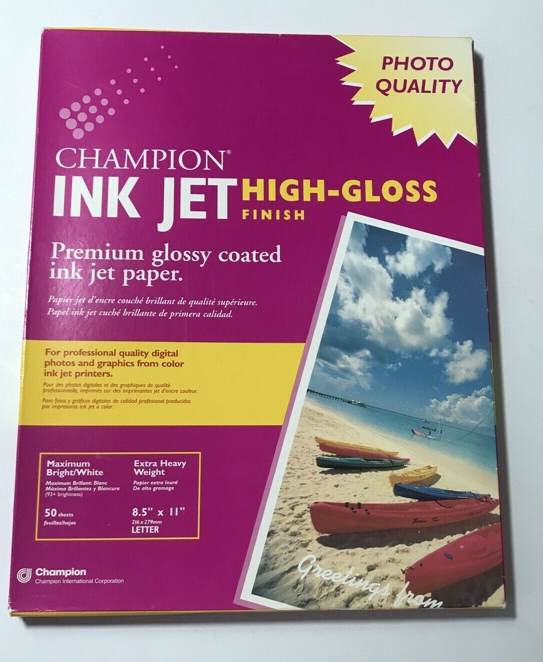 Ink Jet 8.5 x 11 High Gloss Finish 50 Sheet Premium Glossy Coated for Photos NEW