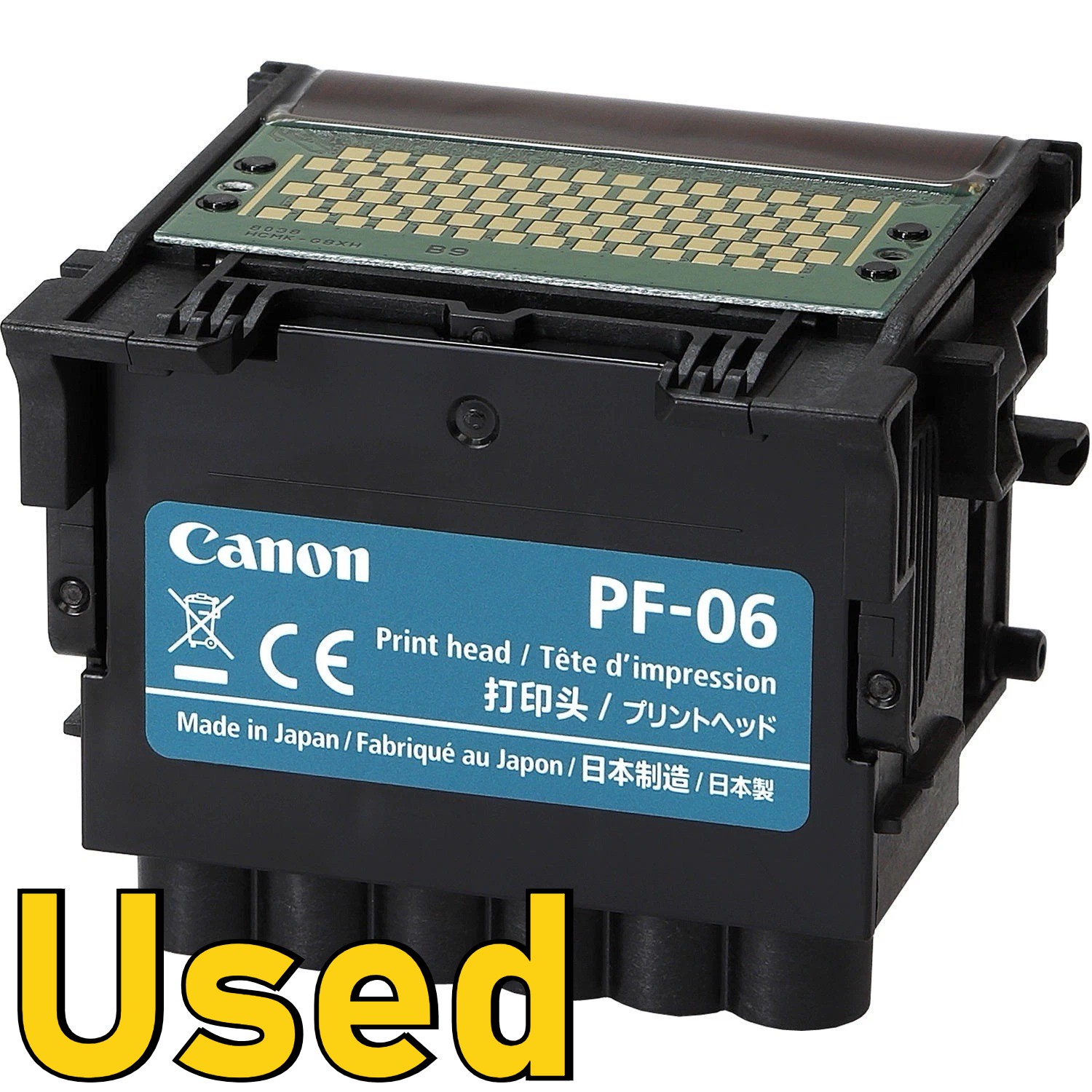 Used Canon Print Head PF-06 Clearance sale defective item – no returns US Shipp