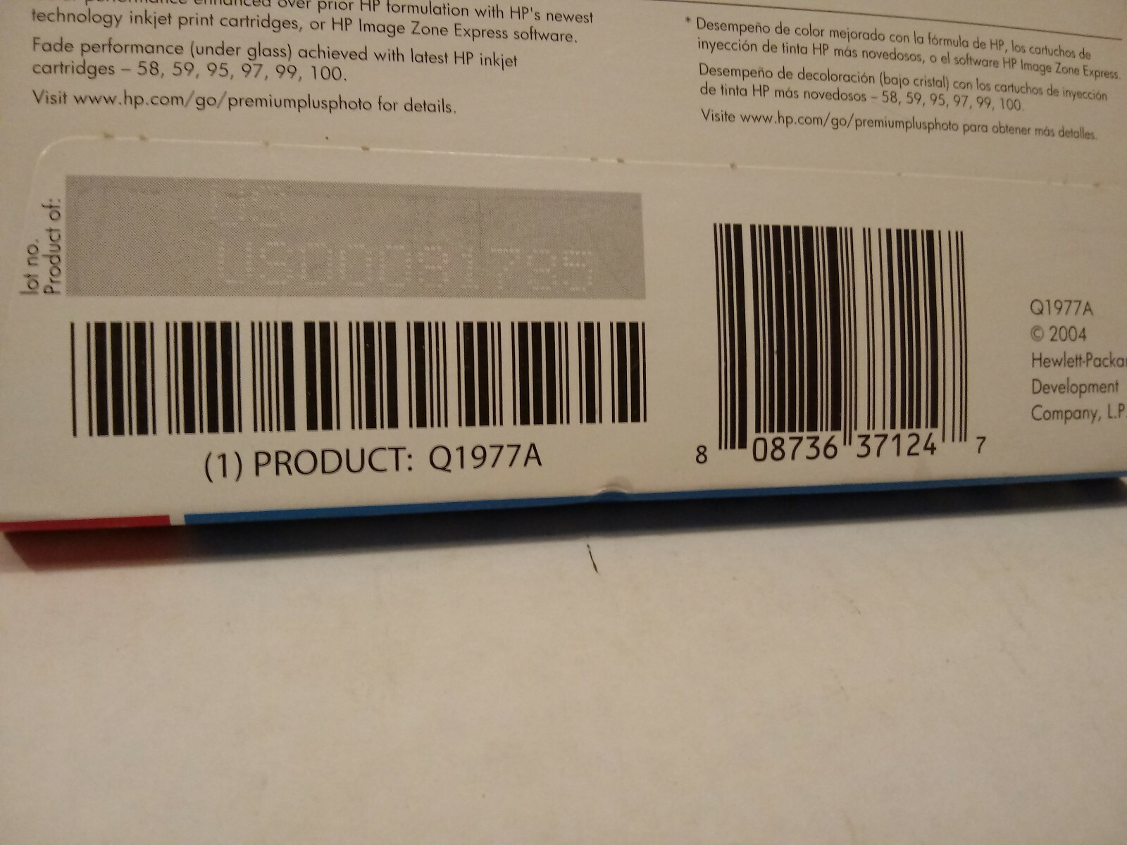 HP Premium Plus 4 X 6″ High Gloss Inkjet Photo Paper 11.5 Mil 20 sheets Q1977A