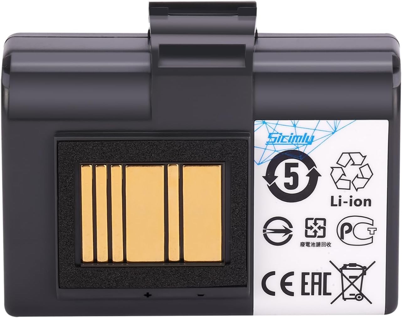 High Capacity Replacement Battery for Zebra Printers