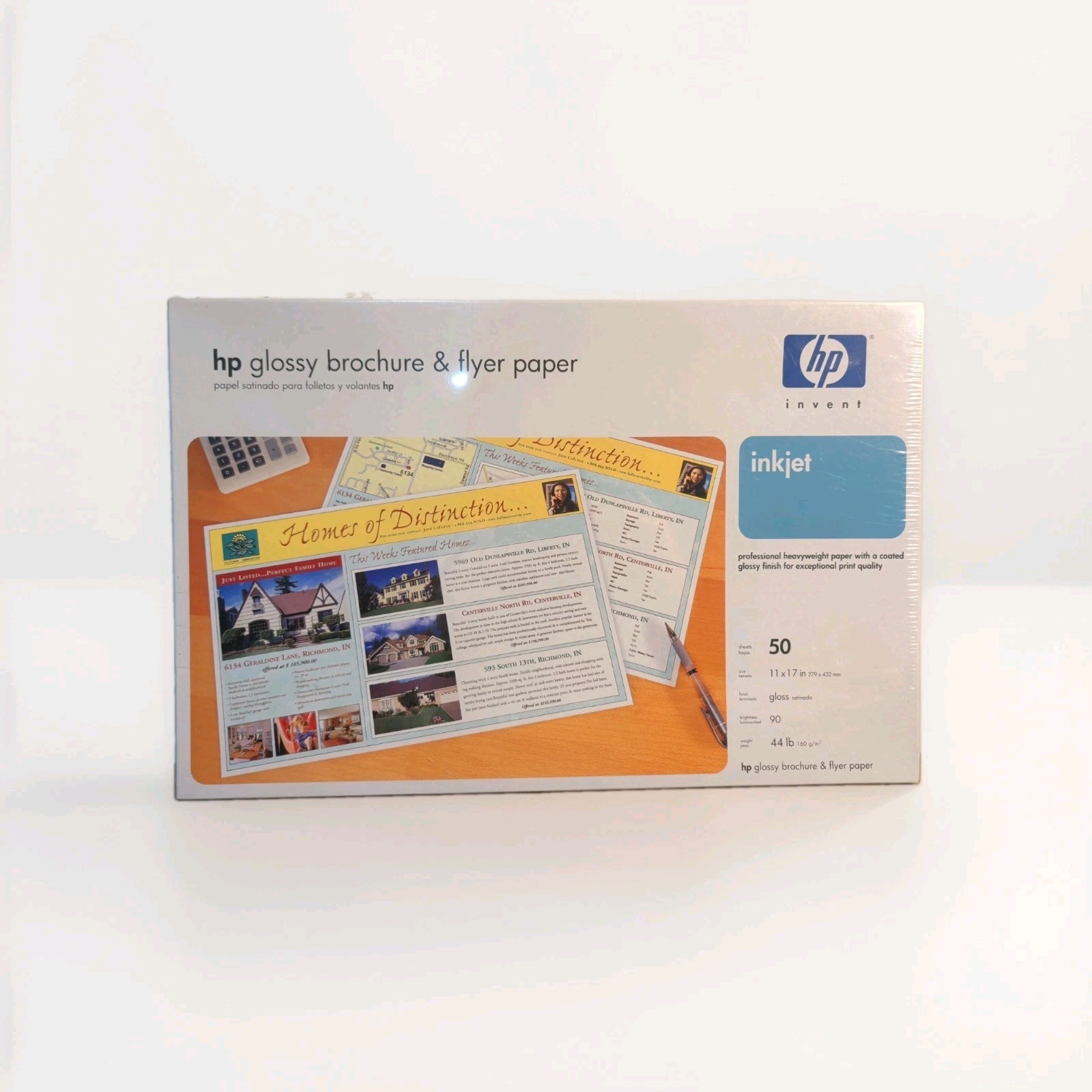 HP Glossy Brochure & Flyer Paper 11×17 – 50 Sheets – 44lb – Inkjet – New
