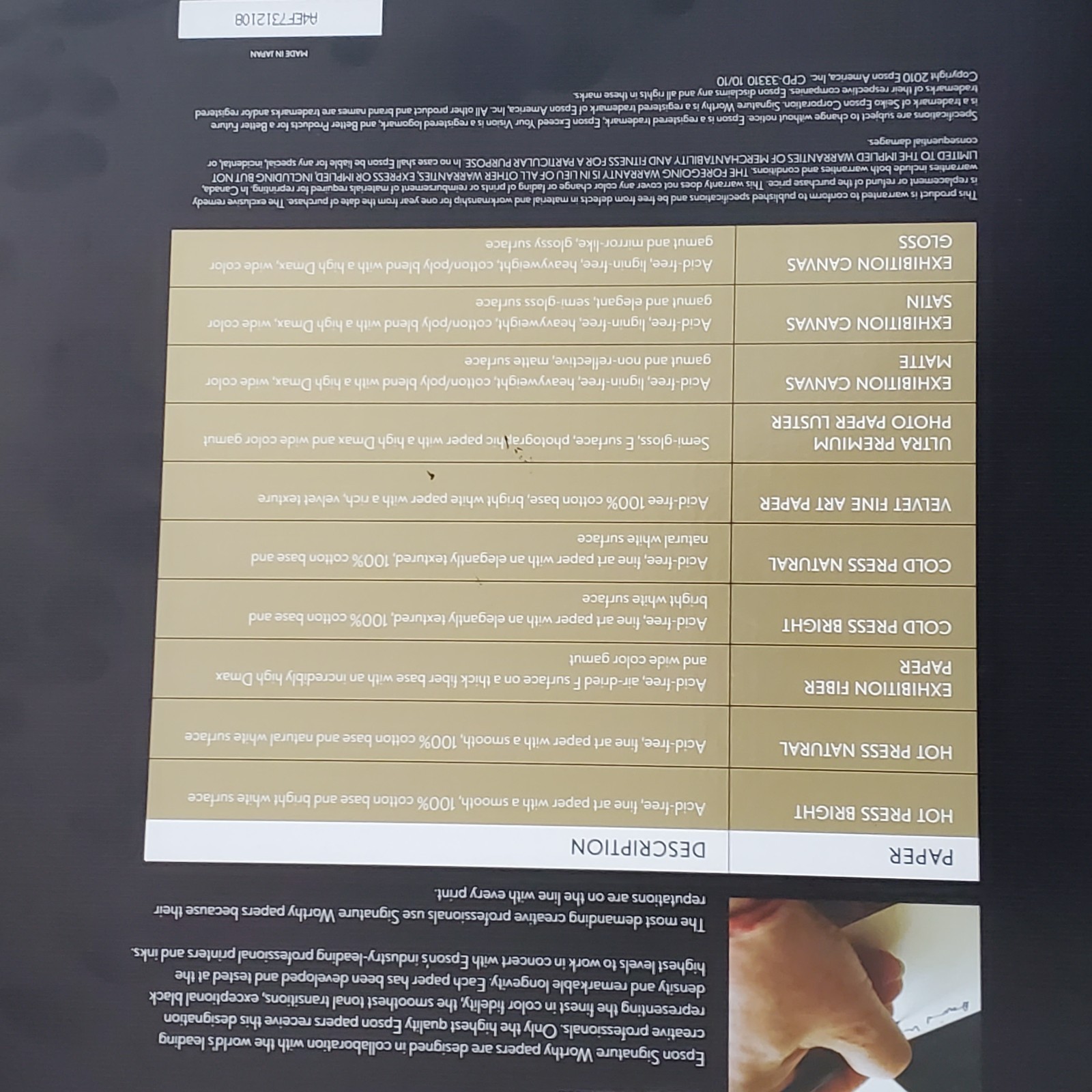 29 sheets Epson Ultra Premium Photo Paper Luster archival ink jet 13″ x 19″ box