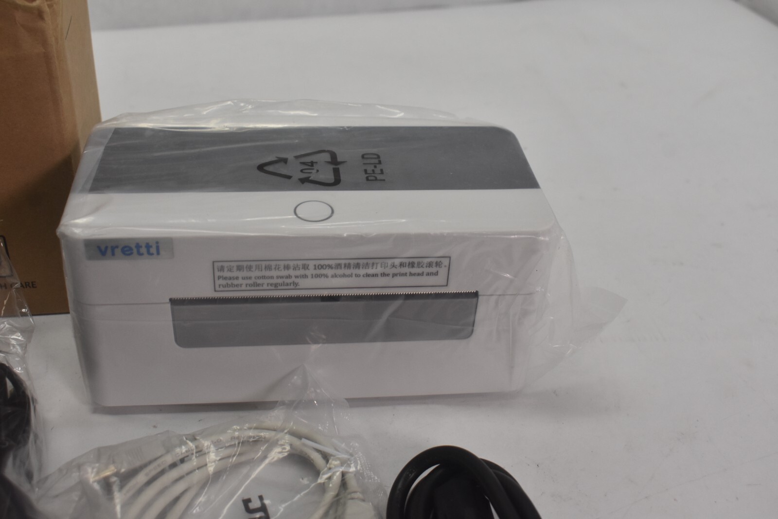 Vretti Desktop Thermal Label Printer 4×6 Wireless Bluetooth Barcode Printer
