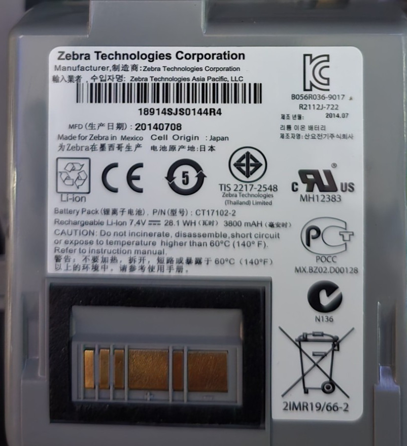 Lot of 10 units: Zebra RW420 Rechargable Battery Pack CT-17102-2 7.4V 3800 mAH