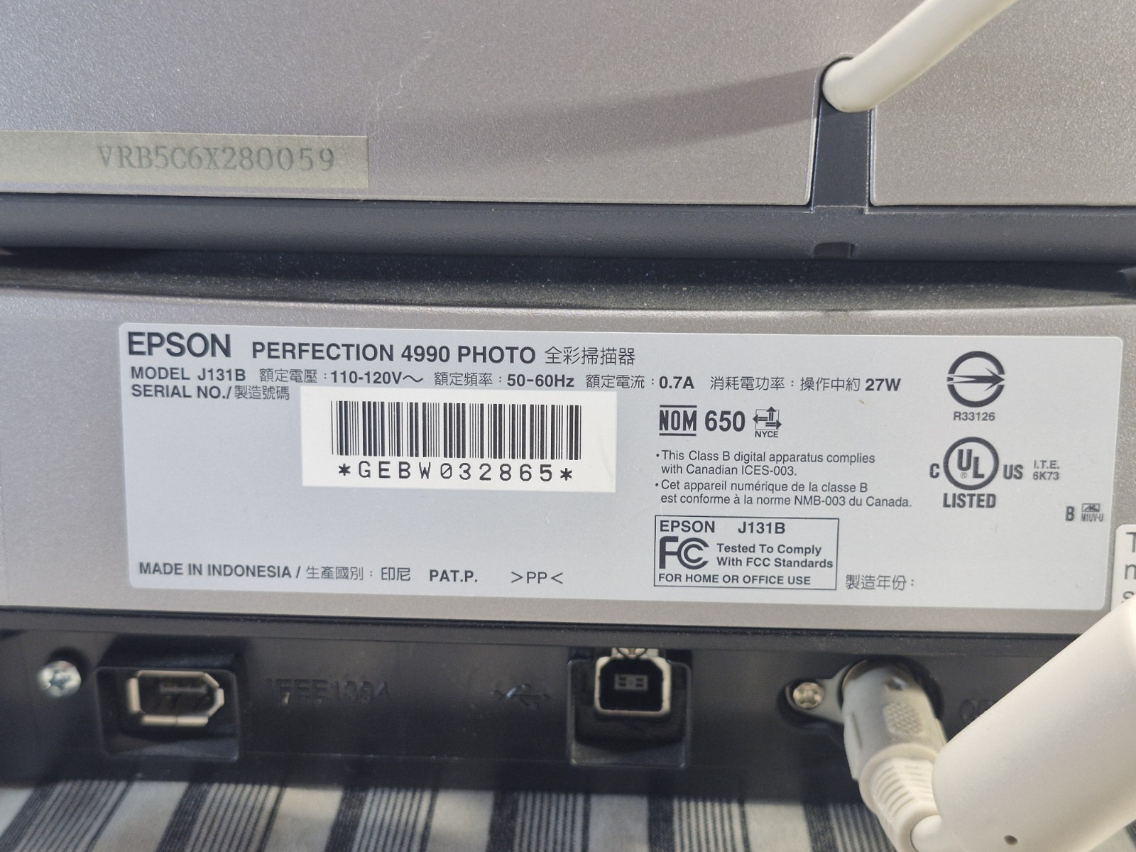 Epson Perfection 4990 Photo Flatbed Scanner J131B Government Surplus Powers On