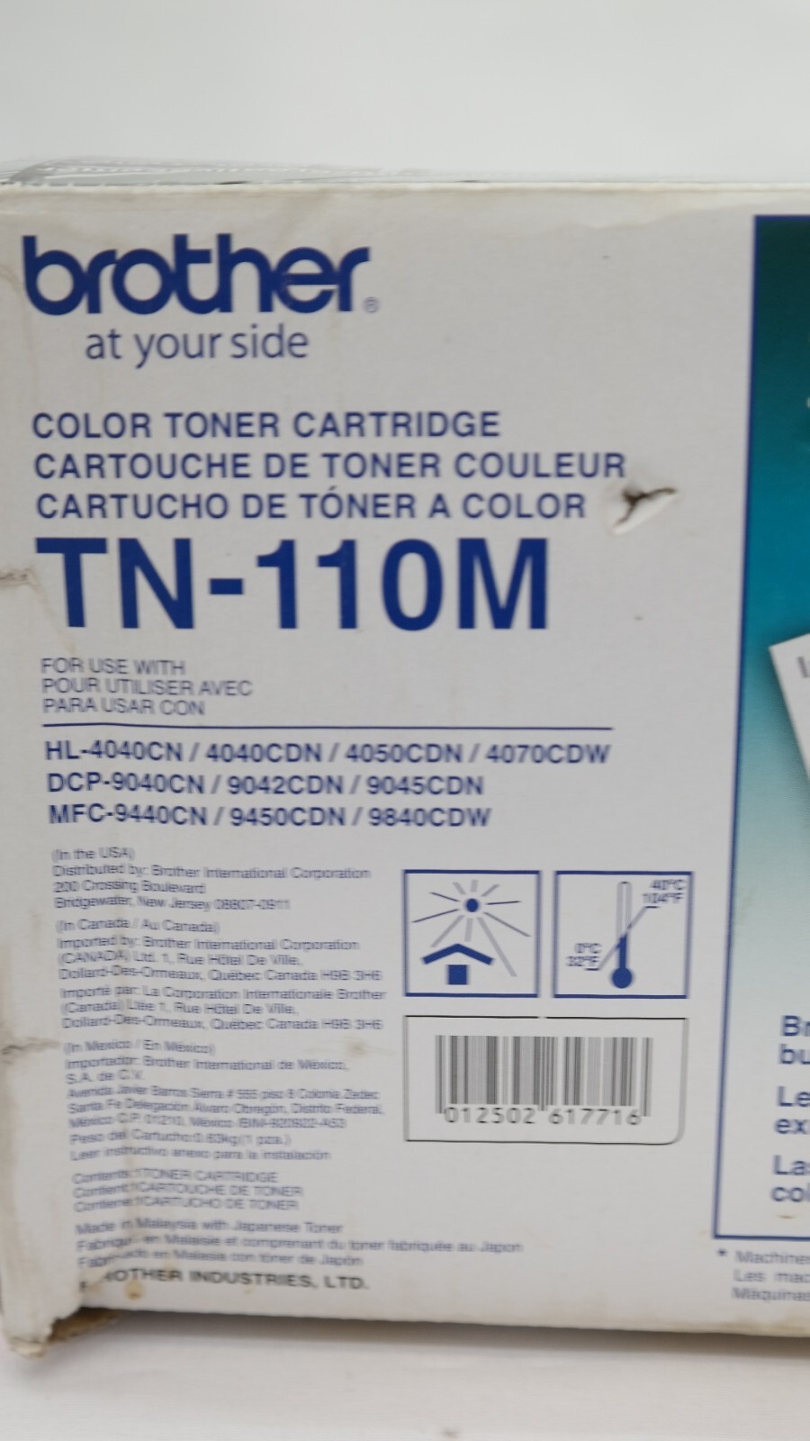 Brother HL-4040CN/4050CDN & MFC-9440CN TN-110M Magenta Toner NEW OPEN BOX EL