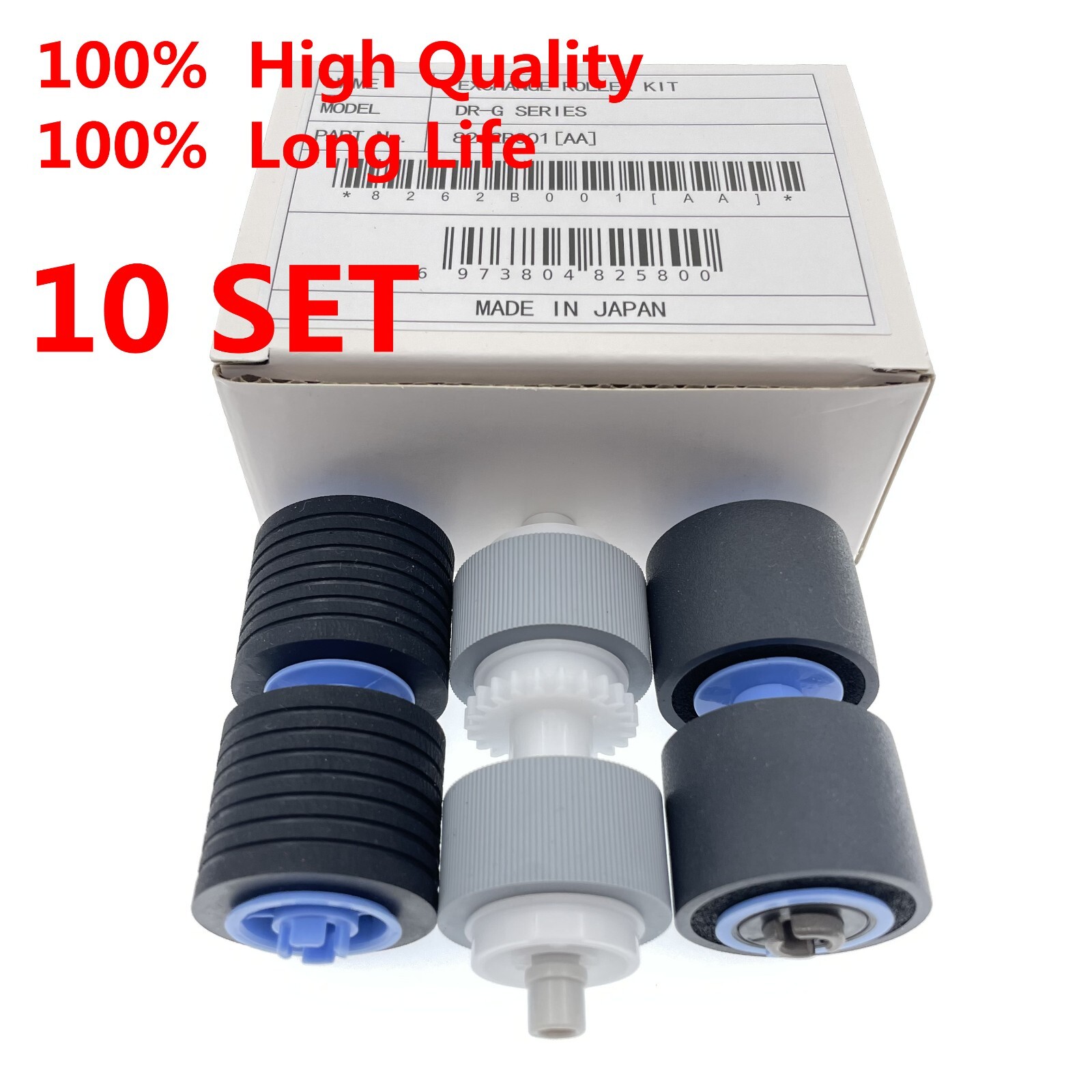 10SET X 3601C002AA Scanner Exchange Roller for Canon DR-G2090 DR-G2110 DR-G2140