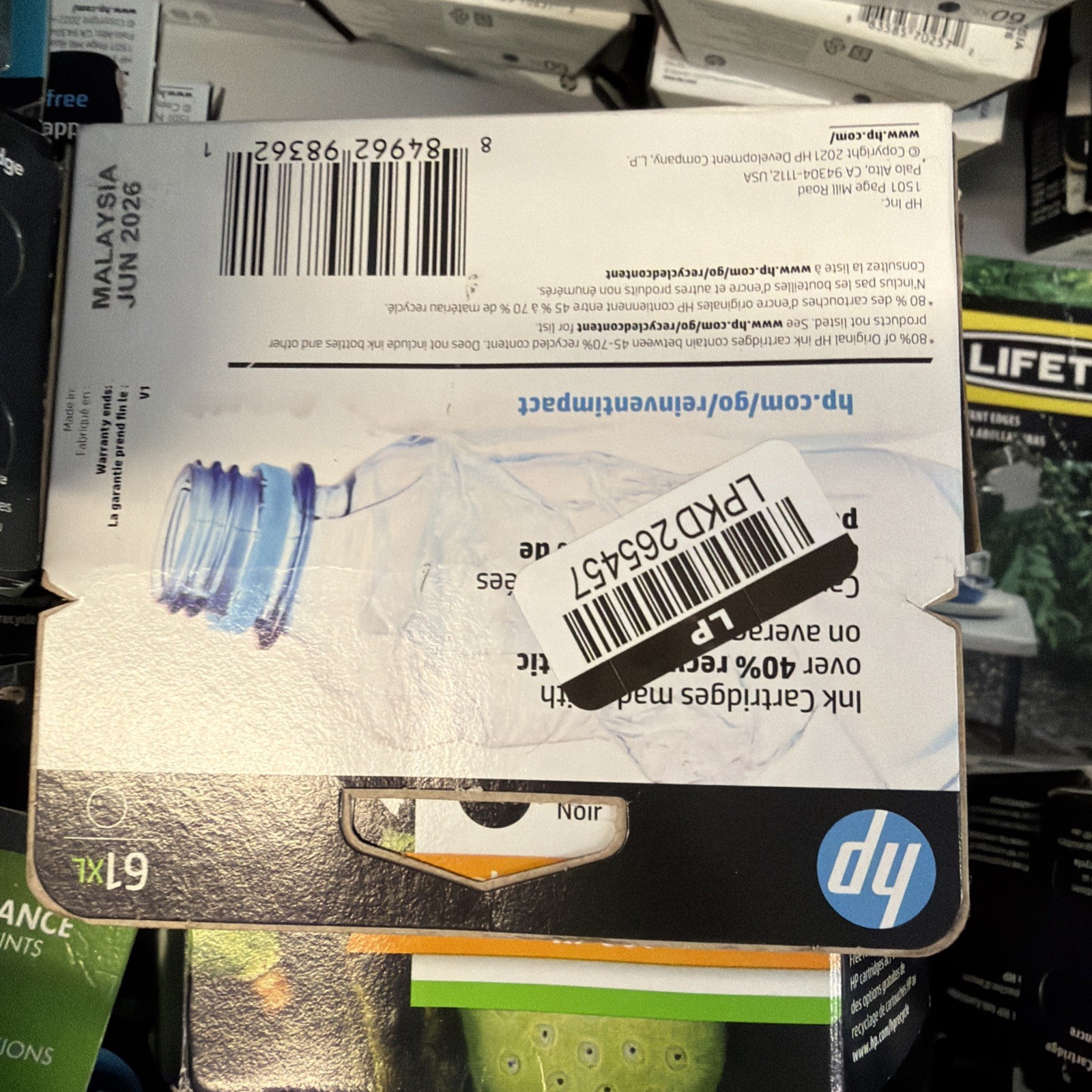 Genuine HP 61XL Black Ink Cartridge (CH563WN) New In The Box Expired