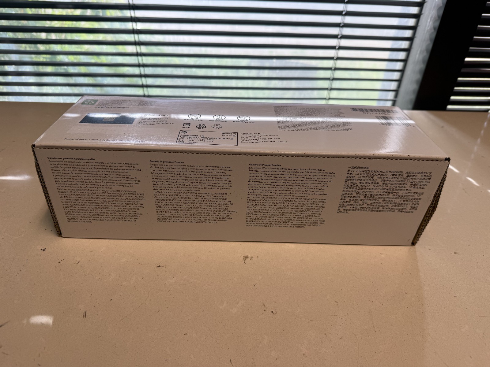 Genuine HP 48A LaserJet Ink Toner Cartridge (CF248A Black)