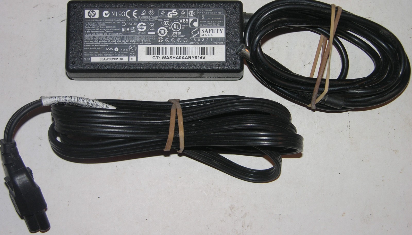 Hewlett-Packard HP Power Supply for Printer PN# 519329-003 CT: WASHA0AARY814V