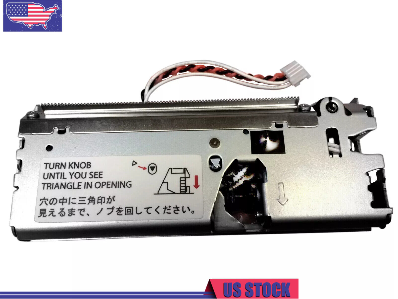 1546006 Auto Cutter Unit Fit For Epson TM-T88V POS Receipt Printer