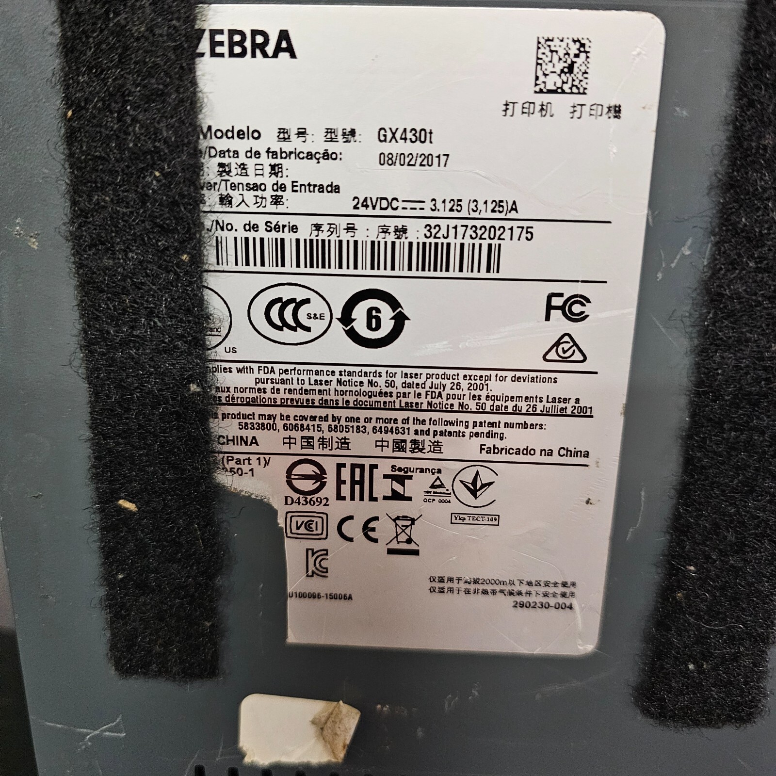 Zebra GX430t Thermal Transfer Label Printer Sold as Shown Not Tested