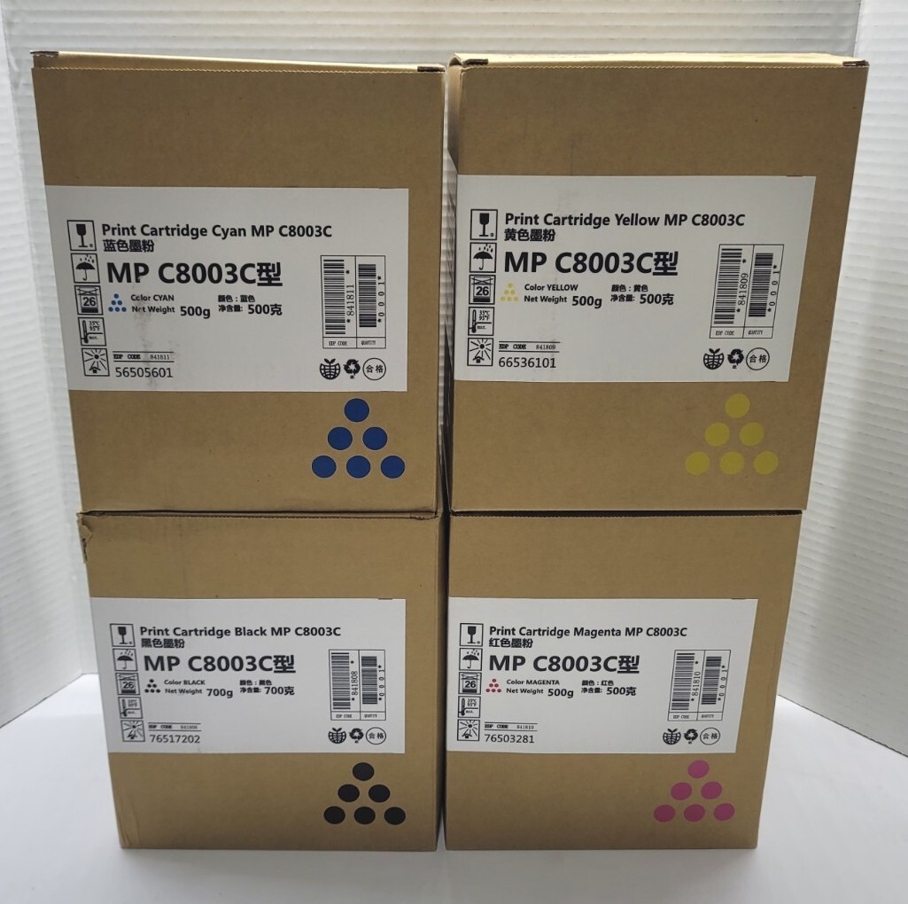 Compatible For Ricoh MP C8003 IM C6500 C8000 Cyan, Magenta, Yellow, Black Set