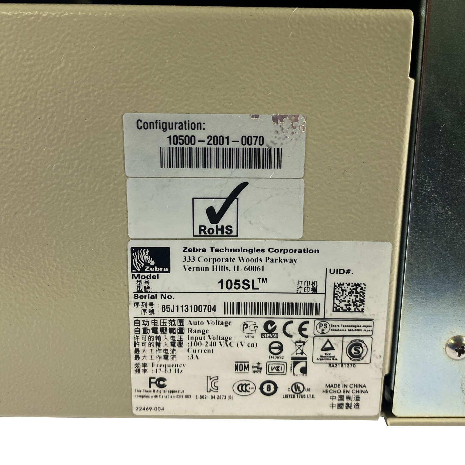 Zebra 105SL Thermal Transfer Industrial Barcode Label Printer LAN Serial