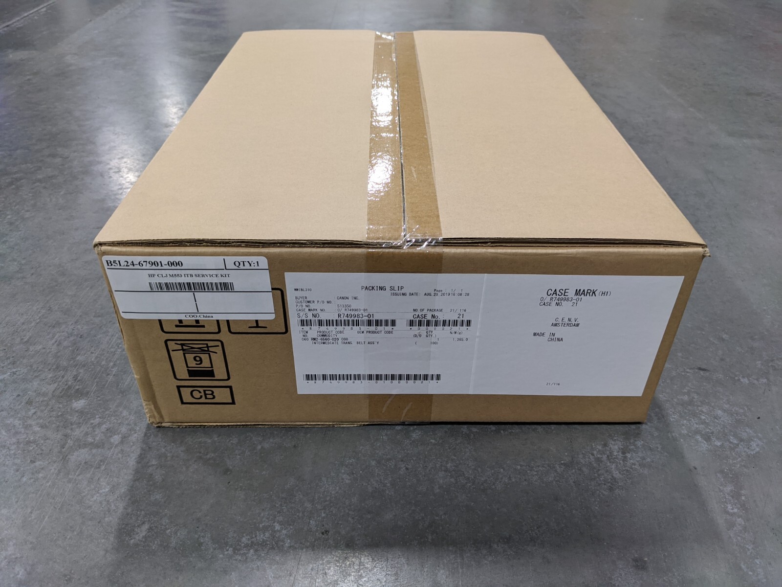 B5L24-67901 HP LaserJet M552/M553 Transfer Belt Assembly