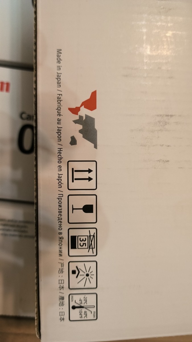 Canon 067H Toner Set Genuine Original 4-Color BCMY High Yield NEW Sealed