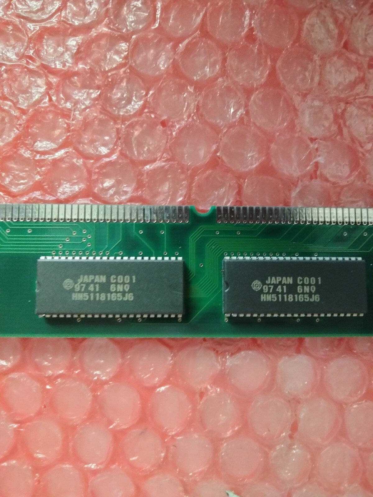 LEXMARK 99A0518 8MB SIMM MEMORY