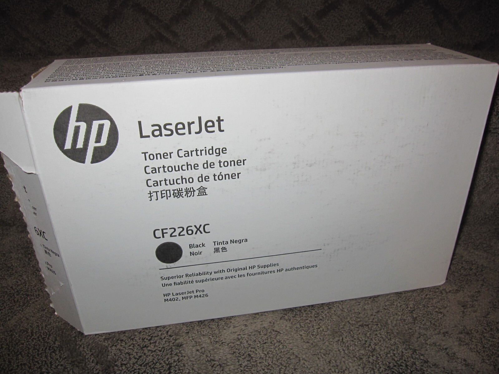 HP CF226XC Black Toner Cartridge Genuine 26X LaserJet 402 MFP M426 CF226X