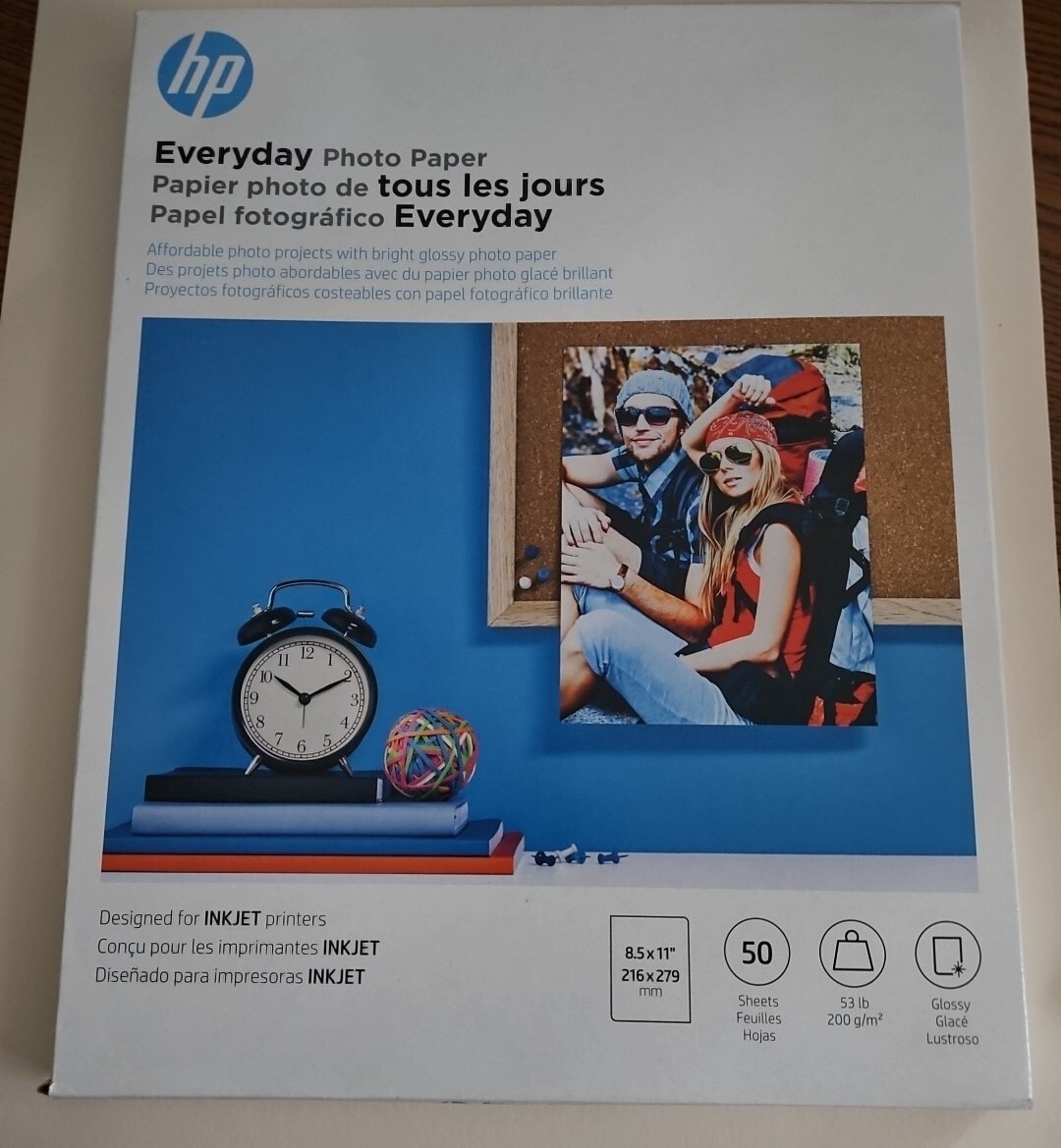 HP Everyday Glossy Photo Paper | 50 Sheets | Letter | 8.5 x 11 in | Q8723A