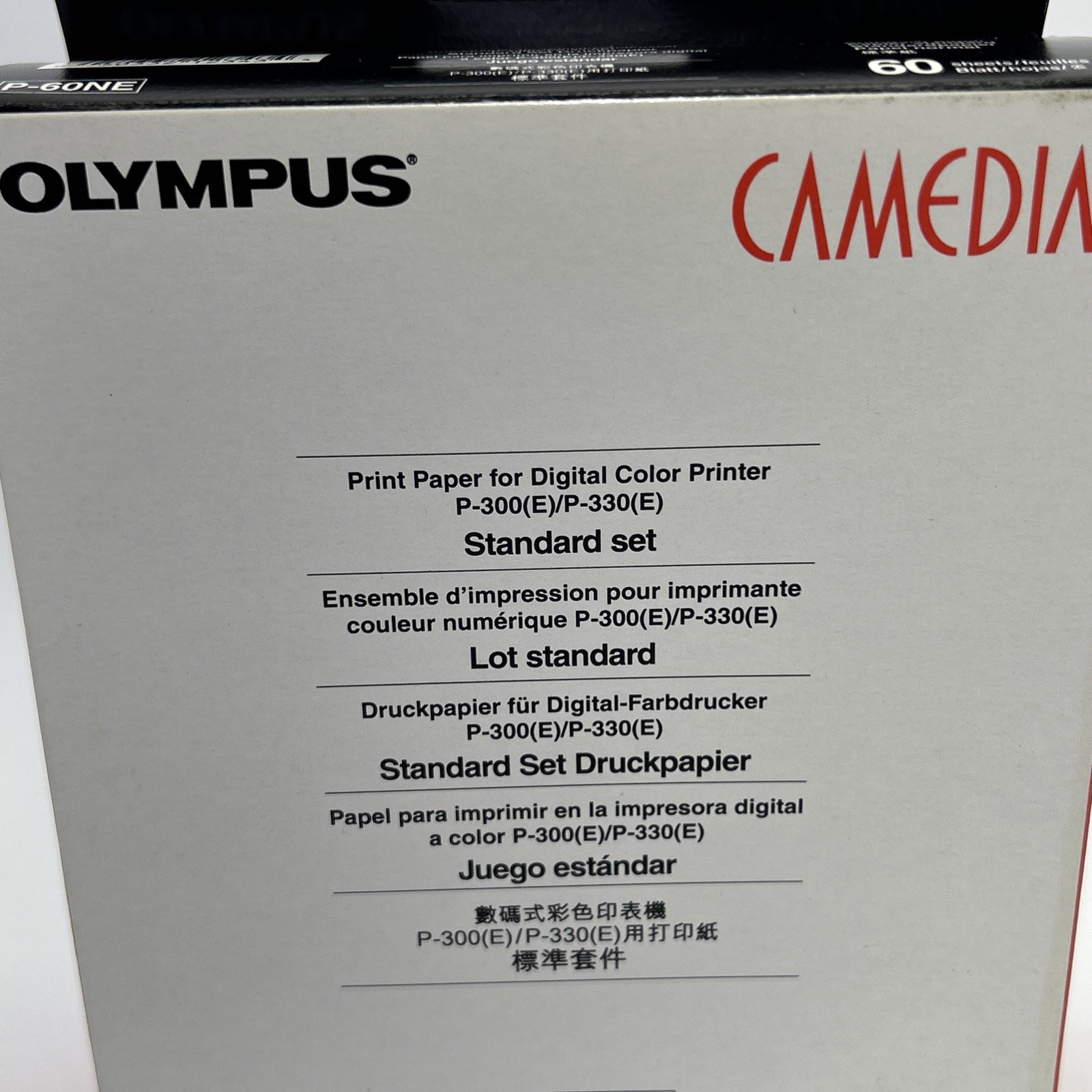 Olympus P-60NE Camedia Print Paper for Digital Color Printer 60 Sheets Brand New